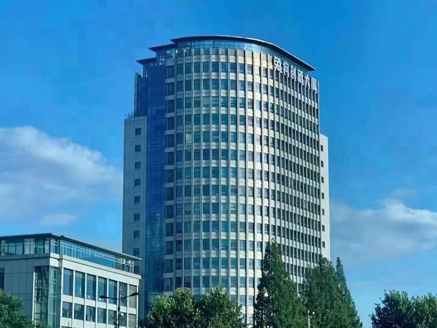 深圳智核增长科技有限公司杭州分公司办公楼外景