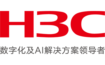 H3C 新华三